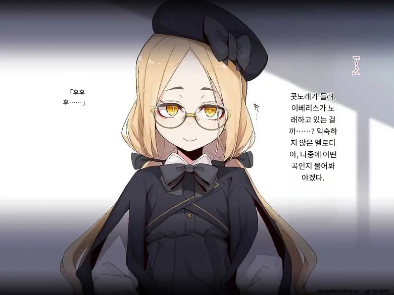 Ugoku Ningyou To No Seikatsu